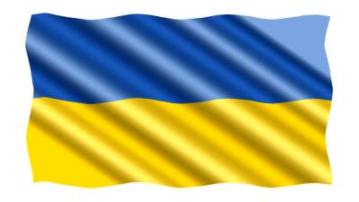 МИД Украины призвал к "болезненным" санкциям против России за признание ДНР и ЛНР