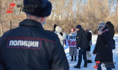 Суд «лишил штанов» новосибирского блогера из-за митинга
