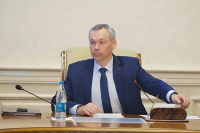 Губернатор Травников сообщил о частичной отмене QR-кодов в Новосибирской области