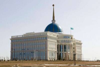 В Казахстане отреагировали на признание Россией ДНР и ЛНР