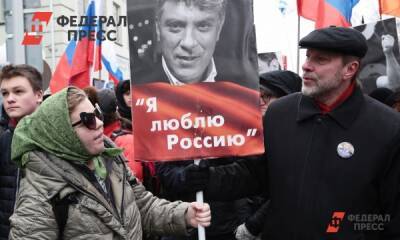 В Челябинске отказали организаторам митинга памяти Немцова