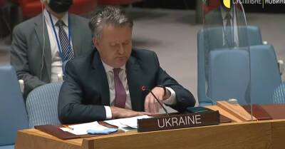 Совбез ООН провел срочное заседание из-за признания «ДНР» и «ЛНР». Украина потребовала принять меры