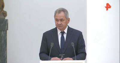 Шойгу: России не оставили выбора, однозначно надо признавать ДНР и ЛНР