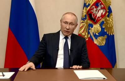 Путин подписал Указы о независимости ДНР и ЛНР и дал распоряжение российским Вооруженным силам