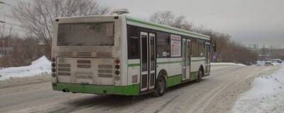 В Красноярске прокуратура начала проверку после высадки из автобуса 11-летней школьницы