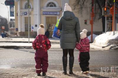 Власти Кемерова озвучили срок открытия детсада на Красной горке