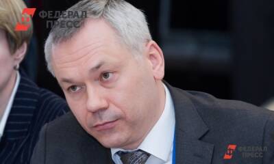 Новосибирский губернатор рассказал о мерах поддержки беженцев Донбасса