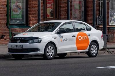 С 4 марта популярный сервис такси прекращает свою работу в Воронеже