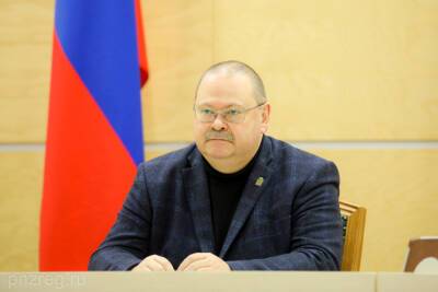 Губернатор Пензенской области прокомментировал признание суверенитета ДНР и ЛНР