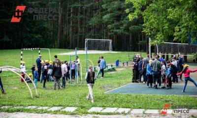 Екатеринбуржцам сообщили цену за путевку в детский летний лагерь