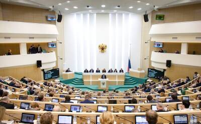 Комитеты Совфеда в полдень обсудят договоры с ДНР и ЛНР