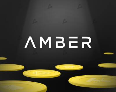 Amber Group привлекла $200 млн при оценке в $3 млрд
