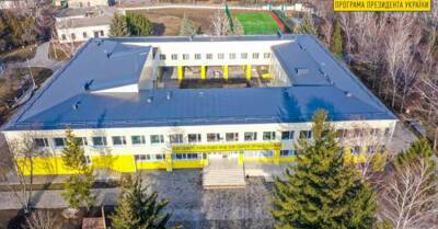 В Днепропетровской области в рамках «Большой стройки» реконструируют сельские школы