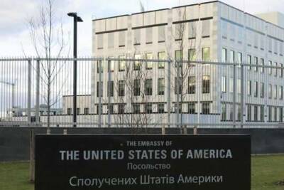 Американских дипломатов эвакуировали из Украины в Польшу