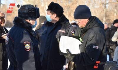 Полицию Екатеринбурга ждут изменения после скандала с мигрантами