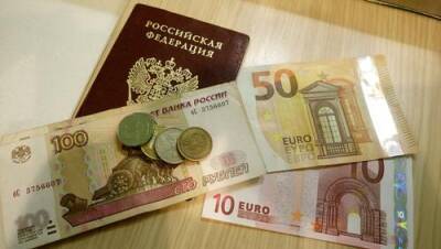 Рубль стал самой нестабильной валютой в мире и по волатильности обошел лиру