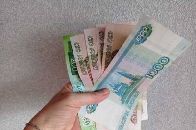 С 22 февраля россияне получат по 1500 рублей