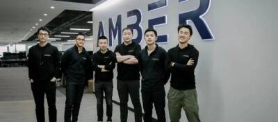 Amber Group привлекла $200 млн инвестиций