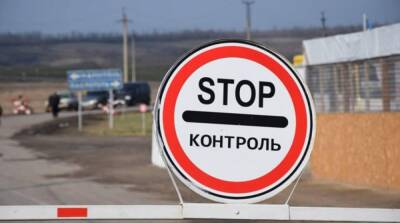 ГСЧС обнародовала советы украинцам на случай экстренной ситуации