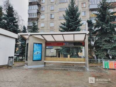 Несколько миллионов рублей задолжали рабочим за «умные остановки» в Нижнем Новгороде