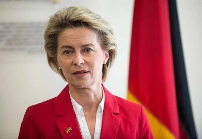 Минобороны Германии назвало решение России о признании ЛДНР неприемлемым