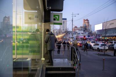 Курсы валют в украинских банках на утро 22 февраля