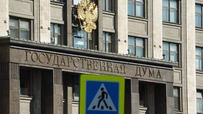 В Госдуме отреагировали на указ Байдена о санкциях за признание Россией ДНР и ЛНР