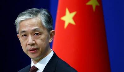 Китай объявил о введении санкций против США