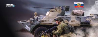 В ДНР подтверждают: Российские войска заняли позиции на территории...