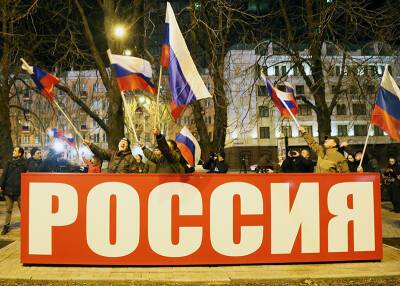 Надежда на мир: Донбасс встретил ликованием историческое решение России