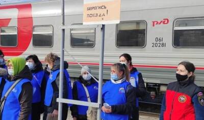 Ростовская область направила в другие регионы свыше 11 тысяч беженцев из Донбасса