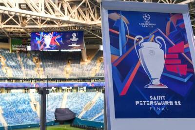 Сорокин заявил, что в УЕФА не поднимали вопрос с переносом финала Лиги чемпионов из Санкт-Петербурга