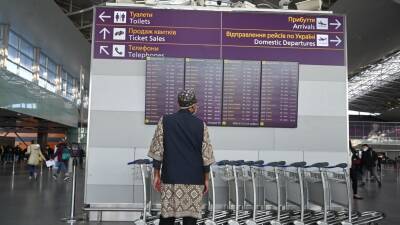 Несколько авиакомпаний отменили рейсы в Украину