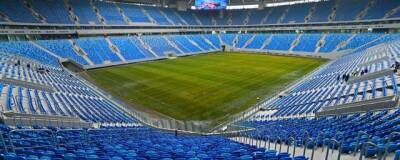 Mirror: Финал Лиги чемпионов могут перенести из Санкт-Петербурга в Лондон из-за ситуации в Донбассе