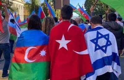 Азербайджан-Турция-Израиль может стать важным фактором в ближневосточной политике