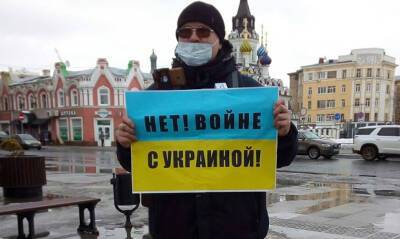 Партия ПАРНАС подала заявку в мэрию Москвы на проведение марша против войны с Украиной