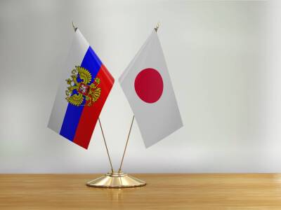 Япония хочет в рамках санкций ограничить экспорт передовых технологий в РФ