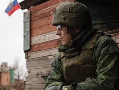 Москва признает «ЛДНР» в границах Донецкой и Луганской областей Украины