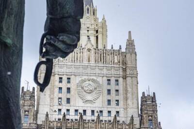 МИД России: Москва пока не намерена размещать в Донбассе военные базы