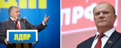Геннадий Зюганов сообщил, что лидер ЛДПР Жириновский идет на поправку