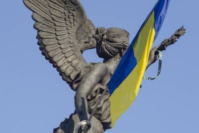 Украина может объявить военное положение в Донбассе