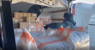 МЧС России: для беженцев Донбасса из Росрезерва направят 228 тонн гуманитарной помощи