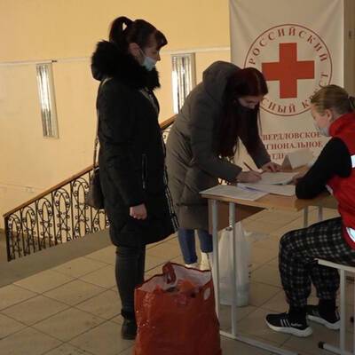 В Подмосковье не будут вводить режим ЧС из-за прибытия беженцев из Донбасса