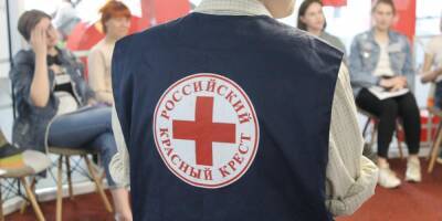 Председатель Российского Красного Креста: Открыт сбор средств для беженцев с Донбасса