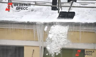 Спасатели предупреждают россиян о неожиданной опасности из-за смены температур