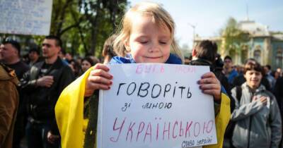 "Лайфхаки по украинскому языку": Как улучшить уровень владения государственным
