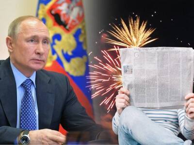 «Заявка на участие в выборах президента Украины»: как мировые СМИ отреагировали на признание Путиным ДНР и ЛНР