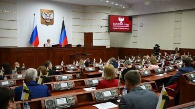 Парламенты ЛНР и ДНР ратифицировали договор о дружбе и сотрудничестве с Россией