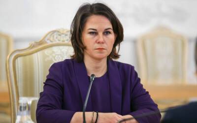 МИД ФРГ назвал признание ДНР и ЛНР "нарушением международного права"
