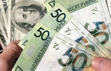 Белорусский рубль «пробил дно» на торгах 22 февраля